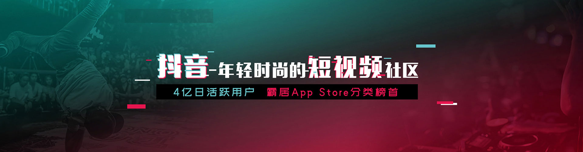 罗甸百度网络推广