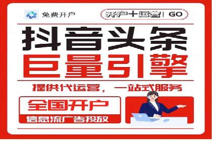 百度推广精准定位，案例深度解析