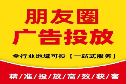 百度推广代理助力企业实现线上线下联动