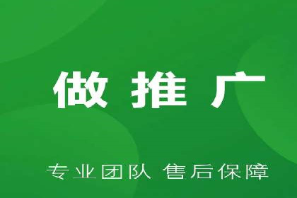 百度竞价代运营公司成功案例解析